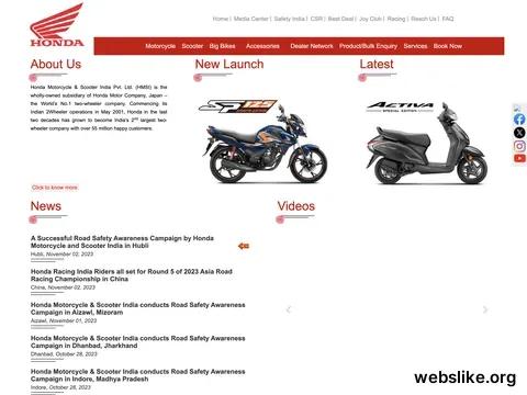 honda2wheelersindia.com