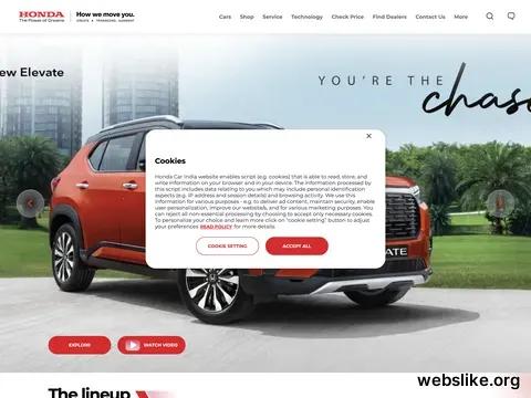 hondacarindia.com