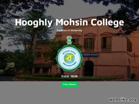 hooghlymohsincollege.ac.in