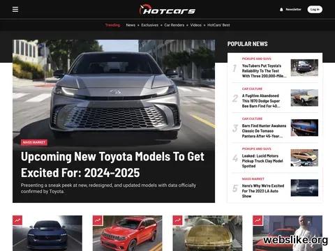 hotcars.com