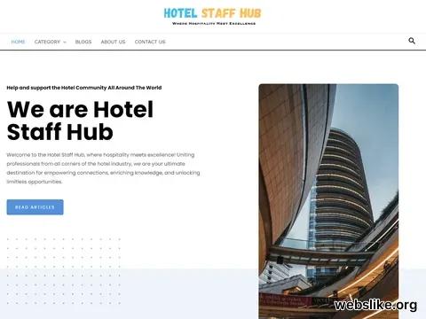 hotelstaffhub.com