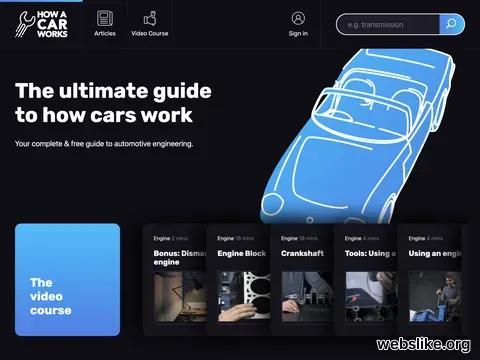 howacarworks.com