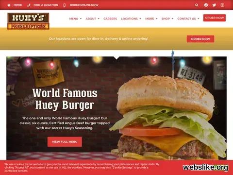 hueyburger.com