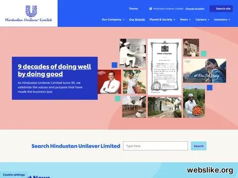 hul.co.in