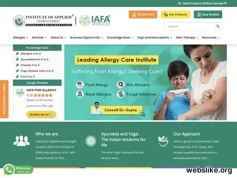 iafaforallergy.com