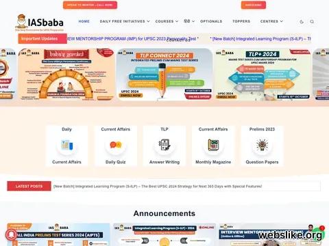 iasbaba.com