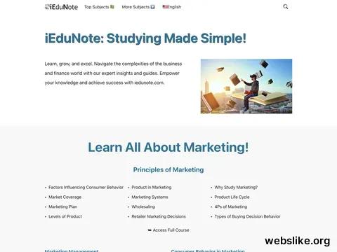 iedunote.com