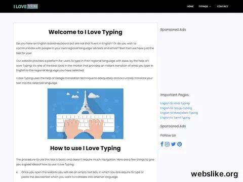 ilovetyping.com