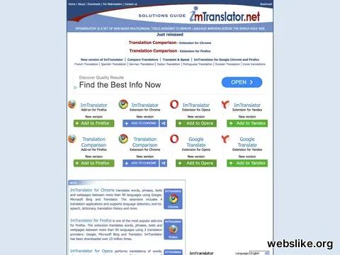 imtranslator.net