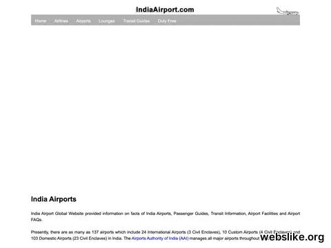 indiaairport.com