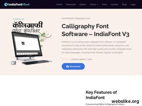 indiafont.com