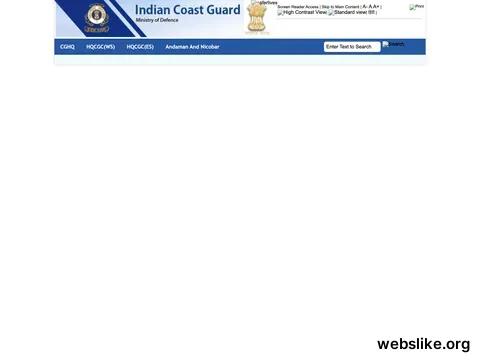 indiancoastguard.gov.in