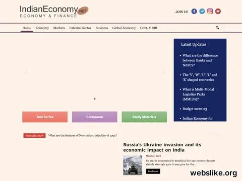 indianeconomy.net