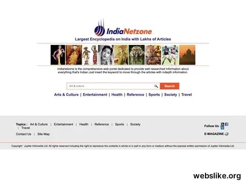 indianetzone.com