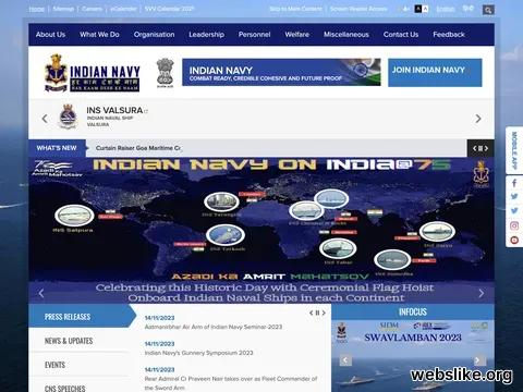 indiannavy.nic.in