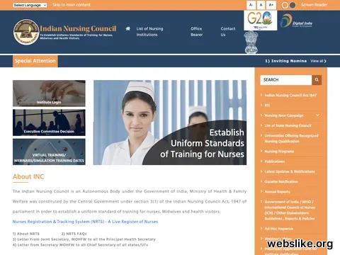 indiannursingcouncil.org