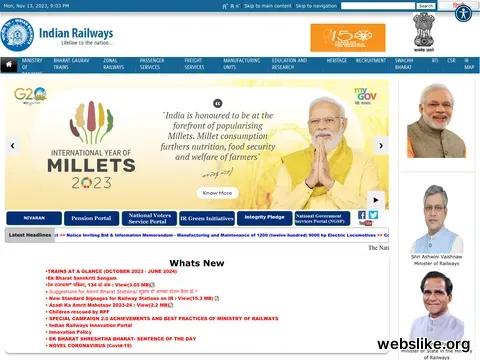 indianrailways.gov.in