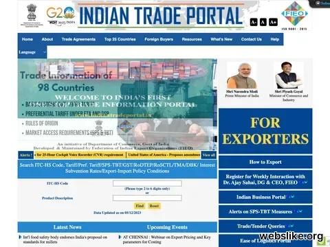 indiantradeportal.in