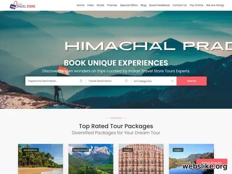 indiantravelstore.com