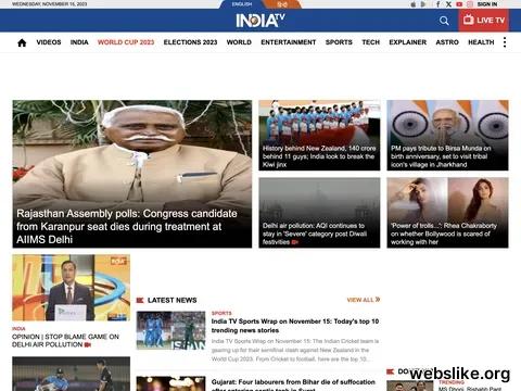 indiatvnews.com