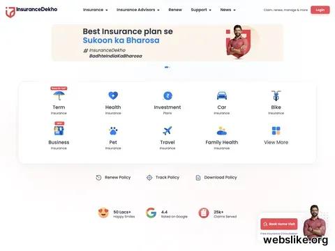 insurancedekho.com