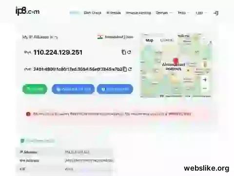 ip8.com