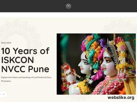 iskconpune.com