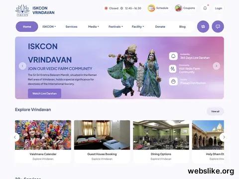 iskconvrindavan.com