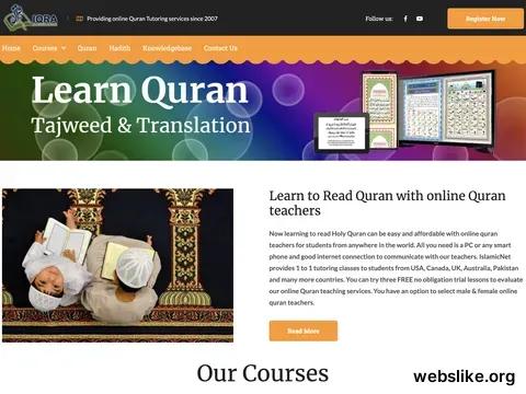 islamicnet.com