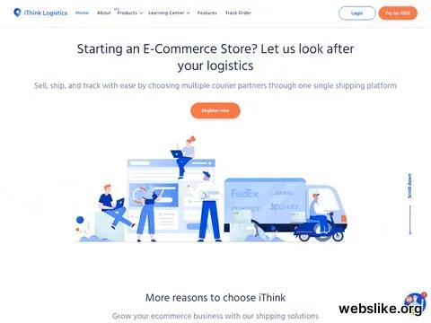 ithinklogistics.com