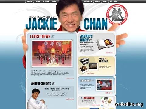 jackiechan.com