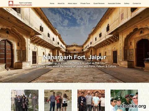 jaipurtourguide.com