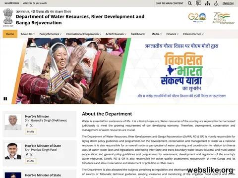 jalshakti-dowr.gov.in