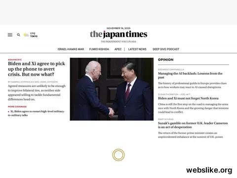 japantimes.co.jp