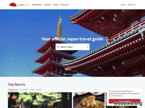 japantravel.com