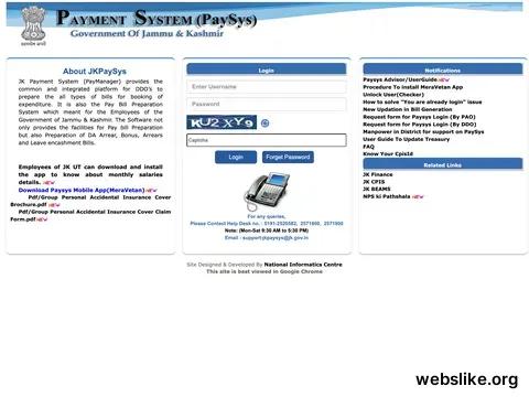 jkpaysys.gov.in