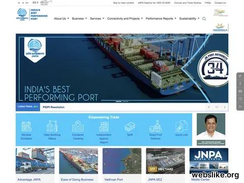 jnport.gov.in