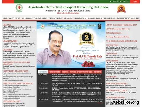 jntuk.edu.in