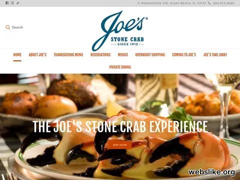 joesstonecrab.com