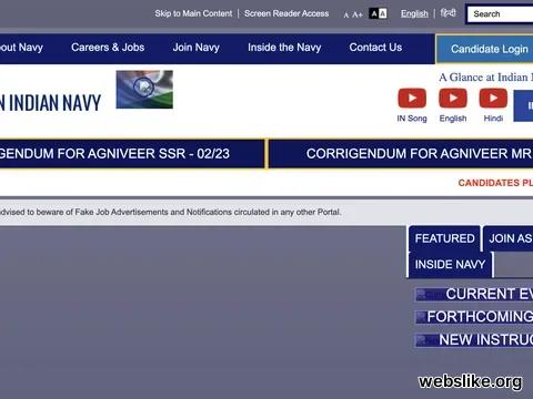 joinindiannavy.gov.in