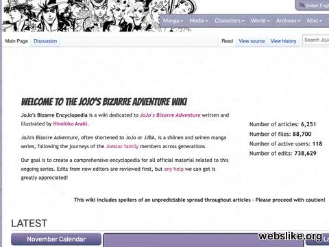 jojowiki.com