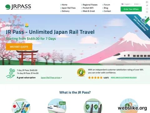 jrpass.com