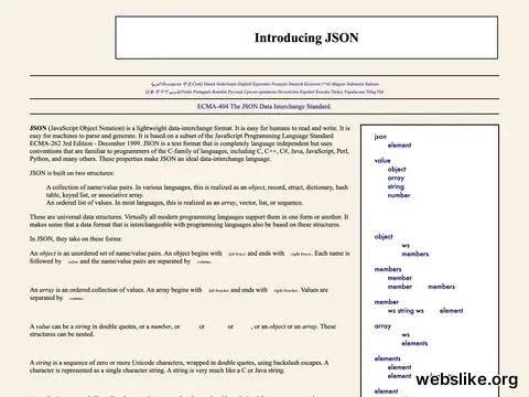 json.org