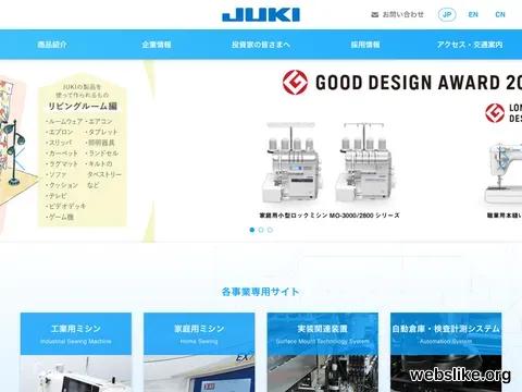 juki.co.jp