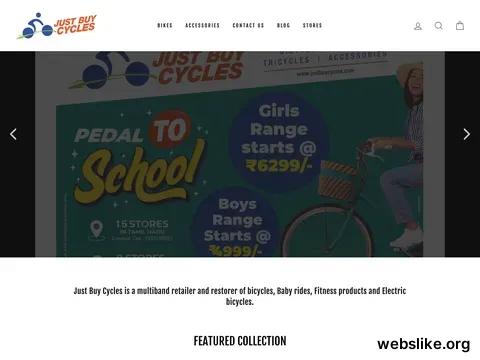 justbuycycles.com