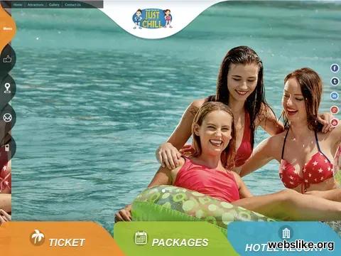 justchillwaterpark.com