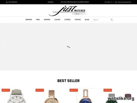 justwatches.com