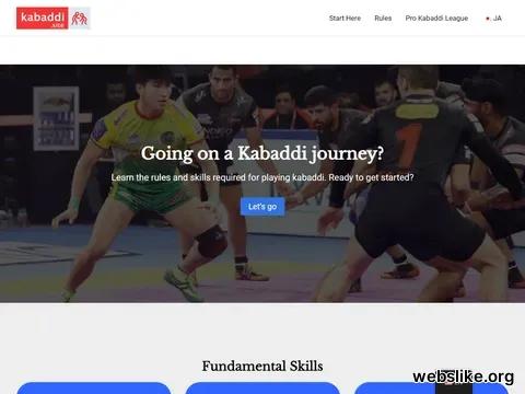 kabaddi.site