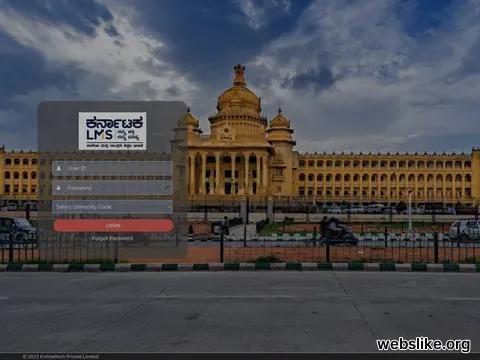 karnatakalms.com