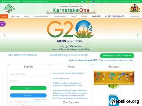 karnatakaone.gov.in